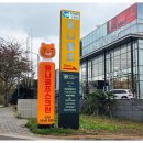 그린스크린골프 | 제주 골프레슨 고민하다 다녀온 유니골프 아카데미 제주 스크린 골프 솔직 후기