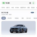 상북세차장 이미지