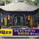 (주)삼신 이미지