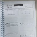 에스메틱스학원