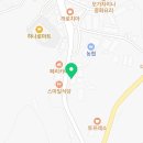 모가농약사 이미지