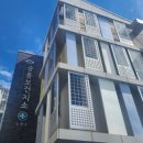 공릉보건지소 이미지