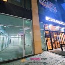 이디야다산역점