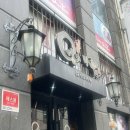 청구빌딩, 마루심 이미지