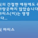 가-30 네이버블로그