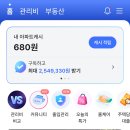 Y.J테크