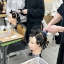 마스터제이2관학원 | 성남미용학원 헤어국가자격증부터 헤어실무테크닉을 동시에 마스터할수있는 헤어학원 바로 여기에요!