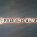 실버빈 | 남해 바다를 품은 브런치 | 브런치 빈 여수점 후기