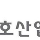 금호산업 이미지