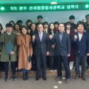 부광중기 이미지