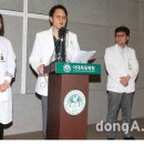 이화여자대학교의과대학부속목동병원 이미지