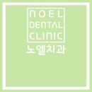 남창3길 이미지