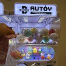 안경마을 수내점 | 그냥 과식하는 일상 45