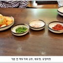 화정역 이미지