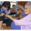 이웃사랑 나눔회 이미지