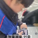 유일열쇠 이미지