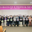 수주도서관 이미지