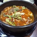 하동댁