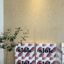 단빵마을 | 전주카페 슬록 SLOK 전주소금빵맛집 전주한옥마을카페 내돈내산솔직후기 추천 비추천