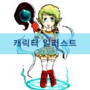 디네로가구 | 재능거래 오푼마켓