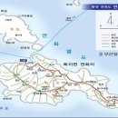 근화당약국 이미지