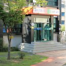 대명2동 주민센터 이미지