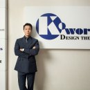 (주)동아종합정비 이미지