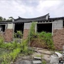 한천리농로 네이버블로그