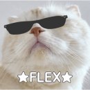 은우식당