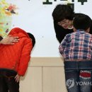 효문분교 이미지