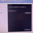 다이소동 - 중구 자유공원로 7 | 다이소동