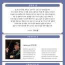 이음아트센터 이미지