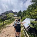 여명 | 지리산 1박 2일 등산 여행 코스 후기, 부산 출발 뚜벅이 세석대피소 숙박 촛대봉 일출