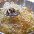 집밥예찬 - 제천시 | 집밥예찬