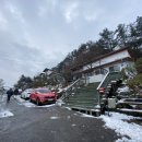 운산스테이 이미지