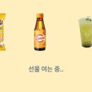 흥부와놀부 이미지