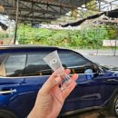 제이더블유 셀프세차장 이미지