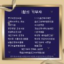 로뎀 건축사사무소 이미지