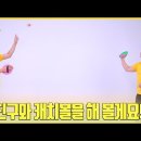 영상박스 Daum카페
