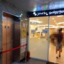 개나리소아청소년과병원 이미지