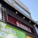 고르다테이블 | 평택 평택동, 고르다 라멘 A-라멘