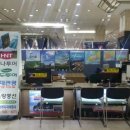 (주)클럽메이저여행사