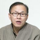 삼수갑산 이미지