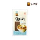 청수 이미지