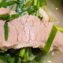 이조설렁탕 앞 이미지