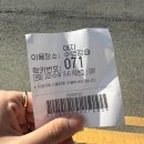 문화체육관 | [대전 중구 체육관] 한밭복합문화체육센터에 가다!(수영장 이용후기)