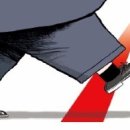 레드라인 이미지