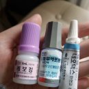 세종우리성모안과의원 이미지