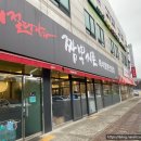 수원-2039 이미지