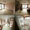 합천민박 이미지